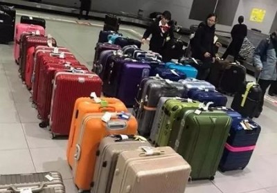 五营行李托运